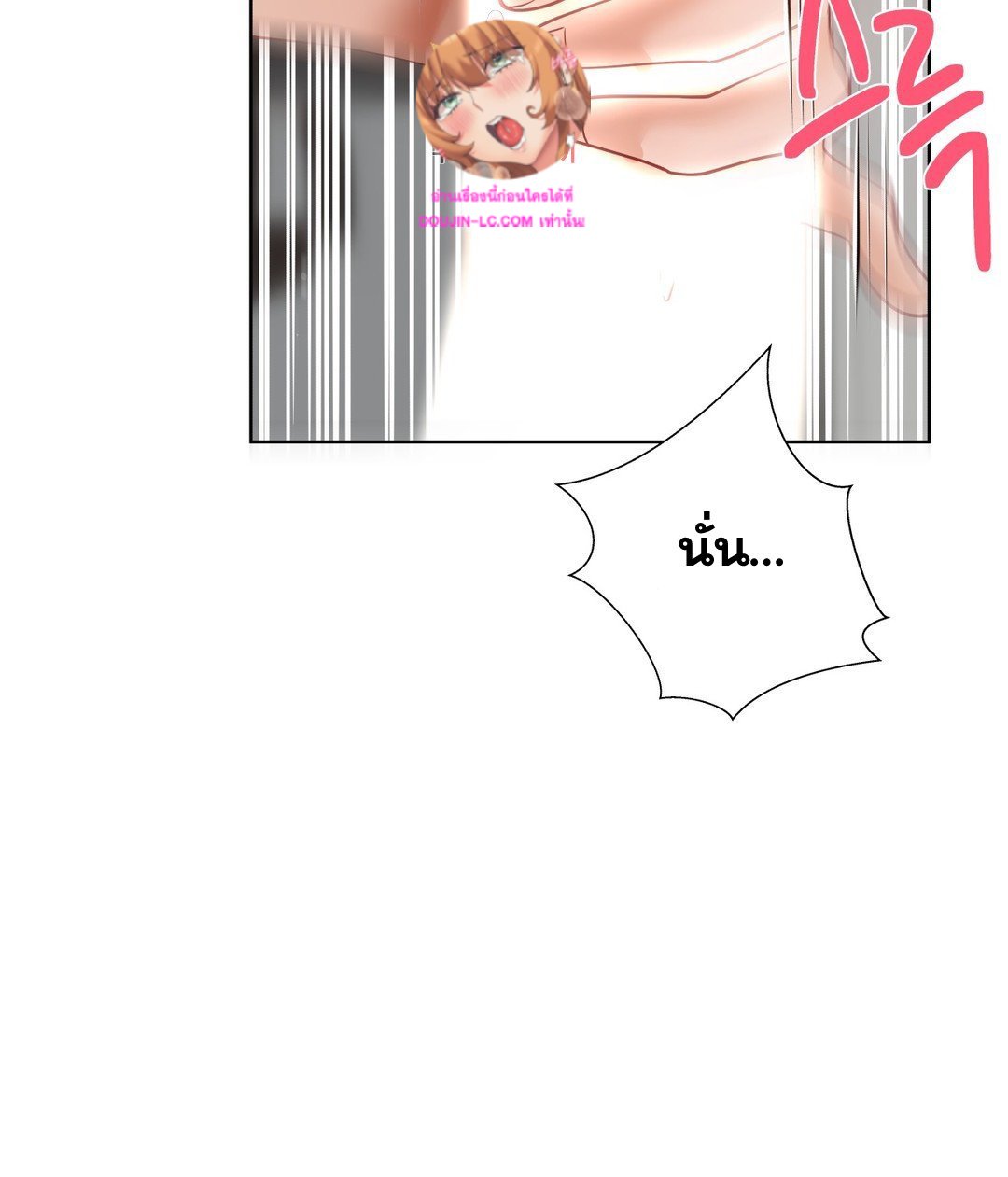 Doujin-Lc- อ่าน โดจิน มังฮวา เกาหลี ญี่ปุ่น จีน แปลไทย Learning the Hard Way ตอนที่ 1 2 3 4 5 6 7 8 9 10 11 12 13 14 ฟรี ไม่มีโฆษณา อ่าน โดจิน Manhwa เกาหลี ญี่ปุ่น จีน เรามีครบ คัดมาให้เน้นๆ โดจิน 18+ รับประกันความฟินโดย  Doujin Lc